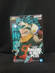 未開封 僕のヒーローアカデミア アメイジングヒーローズ 緑谷出久 フィギュア