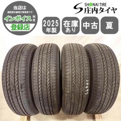 21年製　デイトン　DT30 195/65R15 91S 4本セット 21年製 デイトン DT30 195/65R15 91S 4本セット - メルカリ