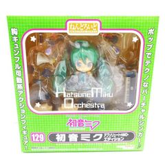 ねんどろいど 初音ミク アブソリュートHMO・エディション No.129