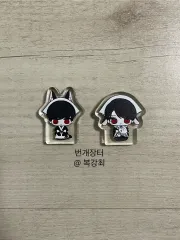 大江 非公式 グッズ 大アリ SD ころっと セット