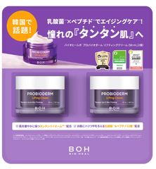 ジャグジー【4-6人用】ベストウェイ LAY-Z-SPA コロナド ジャグジー 
