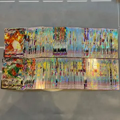 B276 ポケモンカード　VMAX, VSTAR RRRのみ　まとめ売り　200枚