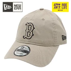 NEW ERA ニューエラ キャップ ムラサキスポーツ限定  9TWENTY 920 ボストン・レッドソックス クロスストラップ 14744103 メンズ レディース【ムラスポ公式】