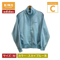 【中古】　adidas　ジャージ　トラックジャケット　ハイネック　フルシップ　ラグラン　ブランドロゴ　トレフォイルロゴ　刺しゅう　デサント社　ATS-191　スポーツ　古着　/1930
