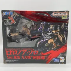 【中古】開封）Portrait.Of.Pirates (P.O.P) WA-MAXIMUM ロロノア・ゾロ Ver.鬼気 九刀流 “阿修羅”[24]