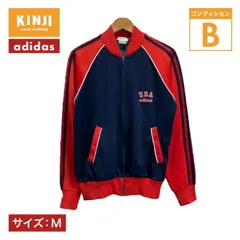 【中古】　adidas　ジャージ　80s vintage　80年代　トラックジャケット　ブルゾン　アウター　ラグラン　ブランドロゴ　トリコカラー　スポーツ　古着　/0129