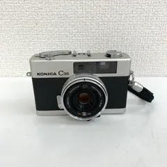 2026年最新】Konica c35 ジャンクの人気アイテム - メルカリ