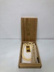 真言宗 常用経典 勤行法則 本式念珠 まとめ売り - メルカリ