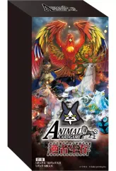 2026年最新】アニマルカードゲーム 3弾ブースターパックの人気アイテム
