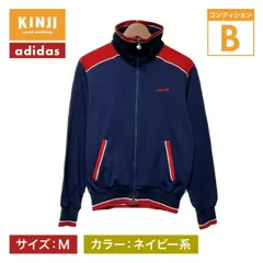 【中古】　adidas　トラックジャケット　70s-80s vintage　70年代-80年代　ジャージ　ハイネック　フルジップ　ワンポイント　ブランドロゴ　刺しゅう　ATS-72　デサント社　日本製　スポーツ　古着　/1930