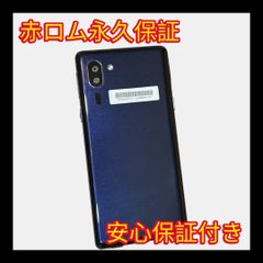 訳あり〛中古スマホ☆ docomo Galaxy S9 SC-02K - メルカリ