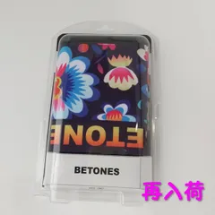 (BETONES) JOSE2(ホセ2) メンズ ボクサーパンツのサムネイル