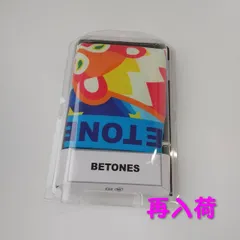 (BETONES) カノープス メンズ ボクサーパンツのサムネイル