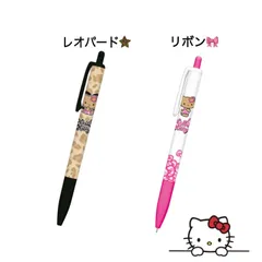 【新品・未使用】HELLO KITTY 　シャープペン/ボールペン　サンリオ　ハローキティ　キティちゃん　 日焼けキティ　リボン　レオパード　文房具　雑貨　ステーショナリー