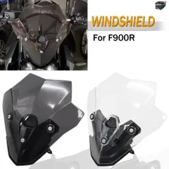 BMW F900R用ヘッドライトウインドスクリーンウインドディフレクターフェアリングインストルメントバイザー（2020-2025年モデル対応）新品