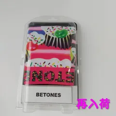 (BETONES) CUP CAKES(カップケーキ)メンズ ボクサーパンツのサムネイル