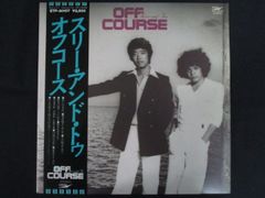 オフコース ポスター 小田和正 鈴木康博 ① - メルカリ