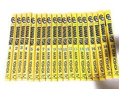 英語版 BANANA FISH 全巻セット 20巻 吉田秋生 - メルカリ