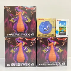 ▲ドラゴンクエスト ビッグアクションフィギュア 竜王 割れちゃう貯金箱 ばくだん岩 スライムのいろいろ飾れる万年カレンダー まとめ 未開封品 smtketc095616