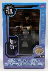 セガ プレミアムフィギュア 艦隊これくしょん 艦これ 加賀 一航戦