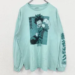 僕のヒーローアカデミア　緑谷出久　長袖アニメプリントＴシャツ　キャラクターデザイン　グリーン　Lサイズ　古着