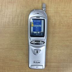 美品 レアドコモ docomo P211i ピンク ガラケー 携帯、充電器セット