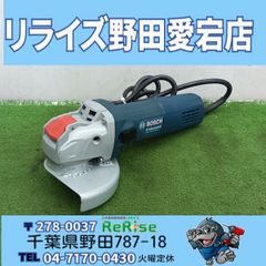 マキタ/makita HS6303 電子マルノコ【野田愛宕店】【店頭取引限定】【中古】管理番号：IT0OGOO3J2VW マキタ/makita HS6303 電子マルノコ【野田愛宕店】【店頭取引限定