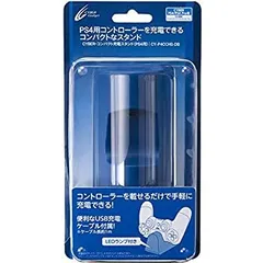 【中古】CYBER ・ コンパクト充電スタンド ( PS4 用) ダークブルー