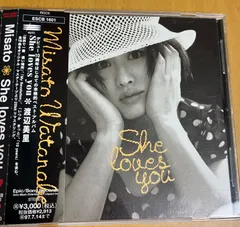 2026年最新】she loves you 渡辺の人気アイテム - メルカリ