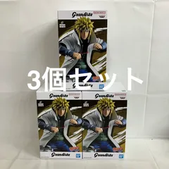未開封 NARUTO 疾風伝 Grandista 波風ミナト フィギュア 3個セット SF4631 c101