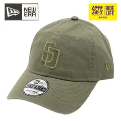 NEW ERA ニューエラ キャップ ムラサキスポーツ限定 9TWENTY 920 サンディエゴ・パドレス クロスストラップ モスグリーン 14744082 メンズ レディース【ムラスポ公式】