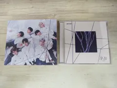 CD / 結 you / ENHYPEN / 中古
