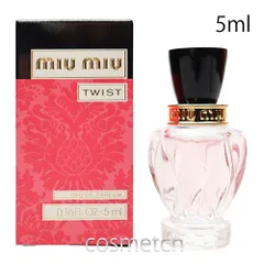 ミュウミュウ MIU MIU ツイスト EDP 5ml SP 香水のサムネイル