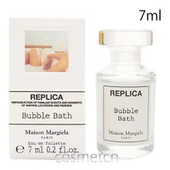 メゾンマルジェラ Maison Margiela レプリカ バブル バス EDT 7ml BT 香水