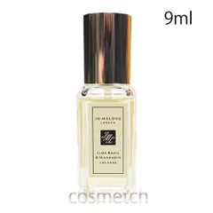 【メール便発送】 ジョーマローン Jo Malone London ライム バジル ＆ マンダリン コロン 9ml 香水のサムネイル