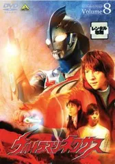 2026年最新】ウルトラマンネクサス Volume 6 中古DVDの人気アイテム