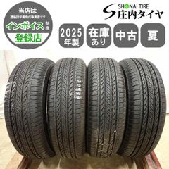 夏4本SET 会社宛送料無料 195/80R15×6J 107/105 LT ダンロップ SP175N 