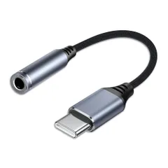 イヤホンジャック 変換 タイプc Type-C to 3.5mm オーディオ変換アダプタ 内蔵DAC ハイレゾ対応 音量調整 通話/音楽再生