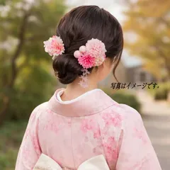 着物　髪飾り　ヘッドドレス　結婚式　七五三　浴衣　成人式　振袖　和装　前撮り　袴　和風ヘアアクセサリー　ウェディング　初詣　お宮参り　夏祭り　子供大人兼用 　和装小物