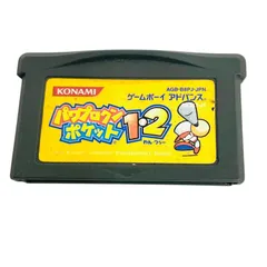 F04217 GAME ゲームボーイアドバンズ パワプロクンポケット1・2 KONAMI