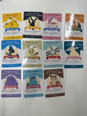ポケモンセンターオンライン ワクワクミニゲームA賞 アクリルカード