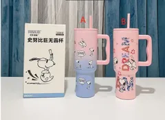 Snoopy タンブラー 新品未使用ます、即購入可 30oz