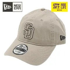 NEW ERA ニューエラ キャップ ムラサキスポーツ限定  9TWENTY 920 サンディエゴ・パドレス クロスストラップ アイボリー 14744081 メンズ レディース【ムラスポ公式】