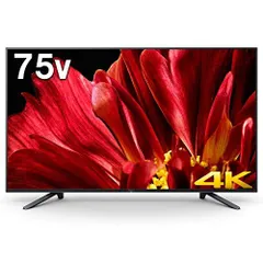 2026年最新】ソニー テレビ 75vの人気アイテム - メルカリ