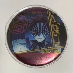 鬼滅の刃　USJ　缶バッジコレクション　猗窩座