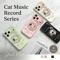 iPhone17 ケース magsafe対応 iPhone16 iPhone15 ケース かわいい 猫 デザイン スマホケース 360度回転 スタンド リング付き 耐衝撃 カメラ保護 韓国 おしゃれ 磁石 ワイヤレス充電対応 iPhone14 13 カバー