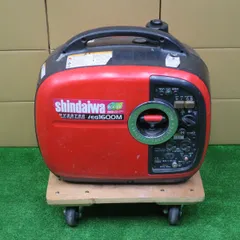 2026年最新】エンジン 発電機 ジャンクの人気アイテム - メルカリ