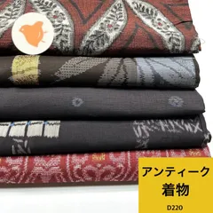 【最終値下げ】青葉つむぎ まとめ売り 2026年最新】紬まとめ売りの人気アイテム - メルカリ