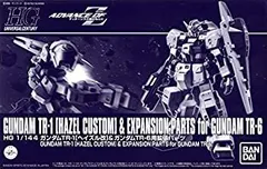 2026年最新】HG 1/144 ガンダムTR-6［ヘイズルII］の人気