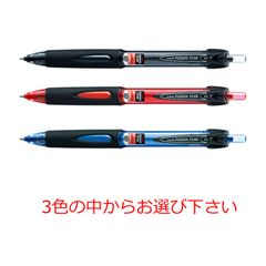 starion　※プロフ必読 ボールペン×4 starion ※プロフ必読様 リクエスト 2点 まとめ商品 - メルカリ